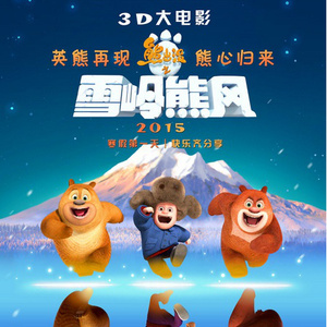 欧美男男🔞高潮片免费视频
