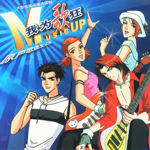 欧美男男🔞高潮片免费视频
