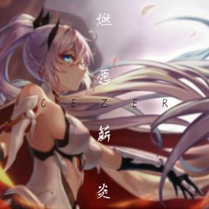 欧美男男🔞高潮片免费视频
