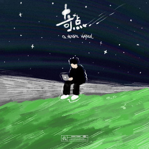 欧美男男🔞高潮片免费视频
