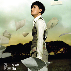 欧美男男🔞高潮片免费视频
