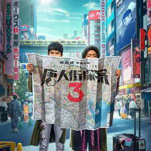 欧美男男🔞高潮片免费视频
