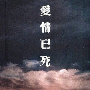 欧美男男🔞高潮片免费视频
