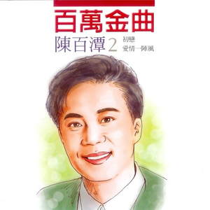 欧美男男🔞高潮片免费视频
