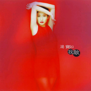 欧美男男🔞高潮片免费视频
