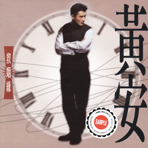 欧美男男🔞高潮片免费视频
