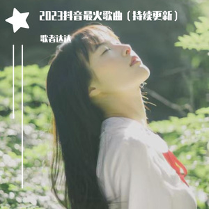 欧美男男🔞高潮片免费视频
