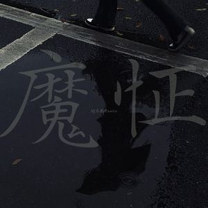 欧美男男🔞高潮片免费视频
