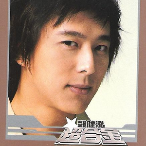 欧美男男🔞高潮片免费视频
