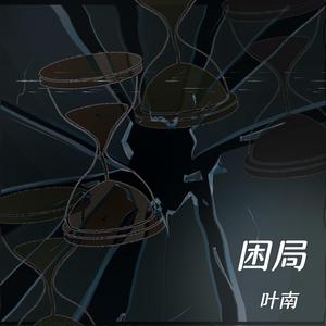 欧美男男🔞高潮片免费视频
