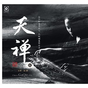 欧美男男🔞高潮片免费视频
