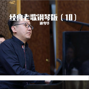 欧美男男🔞高潮片免费视频
